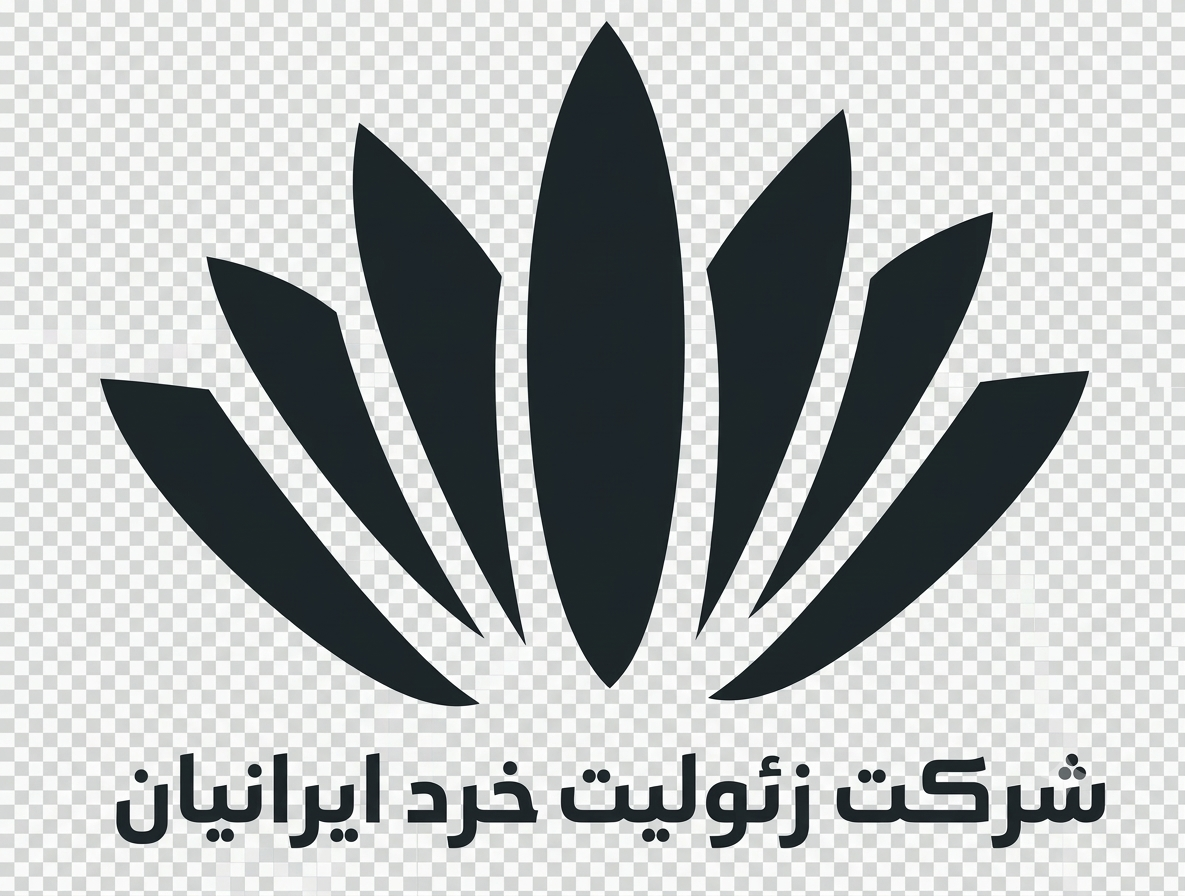 لوگوی زئولیت خرد ایرانیان